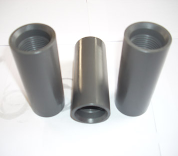 Class T Slim Hole Coupling